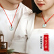 Fengxi Jewelry Natural Grade A Jadeite Peace Buckle Pendant Jade Pendant Necklace for Men and Women, Approximately 25mm, Price Guaranteed 11.11