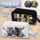 Josaka Hokage Double-couche crayon sac uchiha obita tomashima fengmizu porte de grande capacité crayon sasuke itachi naruto qualité japonaise b679 gaara [noir] s4171 + s417