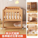 Binying all-beech solid wood children's spliced bed crib widened spliced large bed can be customized children's bedside bed spliced bed four-sided guardrails mobile promotion/shaking bed to sleep length 120 width 60 height 40 can be customized