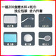 Disposable sterilization oral care package box oral mirror tweezers probe oral bag examination plastic tray tool dental 1 box