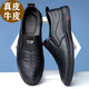 Woodpecker [real leather] leather shoes for men men's casual shoes for men soft sole young and middle-aged versatile lace-up business leather shoes wedding 677 black leather boutique version 38