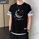 Jeep Spirit Fashion Brand Faux T-shirt T-shirt Men's Men's Summer Breathable Texture Outdoor Tendance nationale Tendage mince Coton Casual Top 9196 Black M [85-105Jin [Jin est égal à 0,5 kg]]