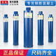 Dongcheng water drill bit water drill bit air conditioner hole opener Dongcheng brand water drill bit wet and dry 63 wall hole opener 83*370mm