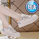 
Giakovic leather white shoes women's shoes 2025 spring and autumn new versatile thick-soled casual shoes summer breathable single shoes mesh lightweight beige [leather surface] Q1656 37