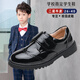 Ye Yu Boys Leather Shoes Soft Sole Black British Style Performance Suit Boys Performance Shoes Primary School Uniform Shoes Free 8902 (Size 1 Size Smaller) Comes with 35/Shoe Inner Length 22.2cm