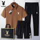 Playboy (Playboy) Daddy Ice Silk Manga Shorty Polo. Camisa Summer Sports informales para hombres de mediana edad Conjunto de deportes del padre 6629 Styles-Brown Green [set de 3 piezas] M Wear 95-110Jin [Jin equivale a 0.5 kg]