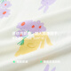 
DEESHA [7A Antibacterial Skin Soothing] Children's Pajamas Set Spring and Summer Girls' Cool Sling Vest Home Suit