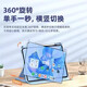Jiusuo is suitable for iPad Pro rotating with pen slot protective cover 9.7-inch ipadpro 9.7-inch flat shell iPad Apple iPad ProA1674 flip jacket anti-fall A1675 belt [Galaxy Gray+]A1673/A1674/A16759