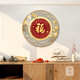 
Jile Duofu character hanging painting, entrance hallway, corridor, circular decorative painting, living room, dining room, sofa, TV background wall, small pendant Y9227-Fuyun Linmen-E 80*80cm [Aluminum alloy frame] Golden art micro spray
