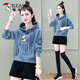 Woodpecker double-sided gold velvet sweatshirt for women in autumn and winter new loose plush thickened short jacket fashionable top pink_[added plush thickened] S_suggested [80-95Jin[Jin equals 0.5 kg]]