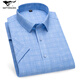 Seven Wolfs 2025 Summer Men's No-Solution Short Sleeve Shirt Middle-aged Business Professional Clothes Fashion Comfort High-End Cotton Shirt DX6629 41