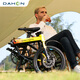 Dahon K3Plus de 16 pulgadas ultra luz de 9 velocidades Brazo de disco plegable Hombres y mujeres adultos KAA693 Black and Yellow_ [Plegable interno] 16 pulgadas_16 pulgadas