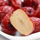 Xinjiang high-quality Ruoqiang gray dates and red dates, boiled in porridge and made into tea, eaten raw, small gray dates with thin skin, thick flesh, sweet and delicious 50g