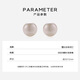 Bai Qixin Pearl Earrings S925 Silver Needle French Oblate Steamed Bun Earrings Women's Light Luxury High-end Earrings and Earrings for Your Girlfriend Oblate Steamed Bun Pearl Earrings 10mm