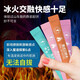 
Jiaoyue black silk bed sexy sexy underwear women and men can eat a disposable couple before sex + wolf braces] Men's underwear sexy private sex thong perverted stuffed into the anus 2025 new pajamas female sexy pure desire to provoke hot cat Valentine's Day attack speed battle robe Yujie