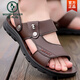 Pic de bois 2025 Sandales d'été Chaussures de plage décontractées en cuir masculin à double usine