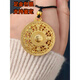 Dewey Van ancient method inheritance gold-covered silver eight-treasure compass pendant with blessing word hollow transfer bead necklace clavicle chain birthday gift for girlfriend Classic eight-treasure plate size 4.2cm (gold within 0.4g