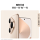 HUAWEI Pura 80 Pro 一英寸主摄 个性色卡 AI 辅助构图 华为鸿蒙智能手机 釉白 12GB+512GB