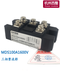 Three-phase rectifier bridge MDS100A MDS150A 200A 300A 1600V MDS100-16 MDS300A1600V