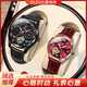 Olevs [Watch en couple] montre des hommes creux.