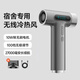 Wu Ke Rechargeable Wireless Hair Dryer Student Dormitory Special Hair Dryer Unplugged Art Entrance Exam USB Lithium Battery Blowing Hot Air High Power Top Gray/27000 mAh Battery Life + 100 Storm Levels + 100,000 RPM