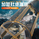 Chuanze Dingjian Jianghu fish protection upgraded reinforced explosion-proof anti-hanging thickened rubberized durable fishing protection portable fishing equipment fishing net 35cm 3m upgraded and reinforced super load-bearing thickened round fish protection + fish protection bag