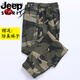 Jeep (Jeep) Camouflage Workwear Casual Hosen für Männer in sommerlichen Elastischen Hosen lose und vielseitige trendige Fußschutz-Arbeitshosen für Männer 829 Military Green Summer Anzug vier Taschenfußbindung Dünner Modell M Nr. 165 (95jin [Jin ist gleich 0,5 kg] -110jin [Jin ist gleich 0,5 kg])