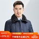 Hongdu winter new men's down jacket, Otter rabbit fur collar casual business system button down jacket jacket blue LX9898-1 M 170/88A