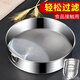 Riheshengtang sieve flour sieve household baking tool sieve 304 stainless steel filter powder sieve basket handheld ultra-fine 15cm flour sieve 201 stainless steel