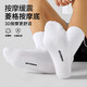 
Huili socks men's sports socks massage bottom odorproof sweat-absorbent cotton socks badminton basketball socks running shock-absorbing mid-tube socks