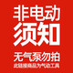 XMSJ气动打磨机迷你工业级风磨笔小型高速玉石雕刻磨笔手持抛光机AT- AT-6630高转速强劲款标配 不含