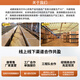 Chengdu rock slab whole house custom kitchen, bathroom, living and dining room bedroom TV background wall island countertop step 16003200 Roman holiday DBLP12401E