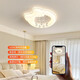 APP LIGNING (OPPLE) 2025 Nouvelle lampe de chambre à coucher maîtrise Style de la lampe de plafond créative Modern Simple Protection Eye Boy and Girl 64W YH723 Butterfly + 54cm + 64W Support Mijia + Remote Contrôle