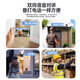 索瑞特无需网络wifi高清连手机远程摄像头室外防水监控器家用360度无死角带夜视全景球机户外4g无线语音 无需网络（带十年无限流量+跟踪+对讲） 128G内存卡