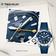 Etiqueta HEUER SWISS Watch Competition Serie Luminous Diving Watch GMT Automatic Mechanical Men WBP2010.FT6198