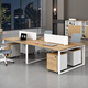 Yum Shengfeng desk workbench staff office desk and chair combination four-six-person staff station screen workstation computer desk and chair