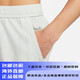 耐克（NIKE）男子百搭速干无衬里短裤DRI-FITFORM dv9858-034 S
