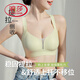 浪莎（LangSha）无痕内衣女夏季薄款大胸显小聚拢防下垂收副乳性感文胸 浅肤色+奶灰色 L 105-120斤 36/80ABC