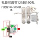 Cuerpo de bloqueo XMSJ5050 Manija de puerta de acero inoxidable a la antigua de acero inoxidable Distancia de ojo de teclado Ajustable 5045 Core falso Manga ajustable de puerta de doble lengua con cuerpo ajustable con 14065 Cuerpo de bloqueo