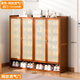 Old bamboo craftsman multi-layer shoe cabinet door entry cabinet shoe rack household integrated wall-mounted large-capacity storage partition entrance cabinet