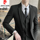 Pierre cardin suit men's jacket Korean style slim professional formal wear groom wedding dress small suit men one button black suit + pants + shirt + L [Suggested 113 to 125 Jin [Jin equals 0.5 kg] wear]