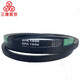 
Three-dimensional triangle belt SPA type 982-1235 rubber transmission belt B type C type D type industrial machine toothed belt SPA1047