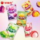 
Good Liyou Fruit Heart Mixed Flavor 700g QQ Candy Juice Marshmallow Peeling and Blowing Wedding Candy Children's Snacks