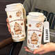 Chengliu Kapibala Thermos Cup grande capacité étudiant portable double boisson café tasse de nouveaux hommes et femmes en paille tasse de pale