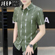Jeep Spirit New 2025 Sommer Herren kurzärmeliges Hemd Trendy hübsches Eis Silk Zentimeter Dünnes kühles Hemd 7027 Black M 90-110Jin [Jin gleich 0,5 kg]