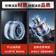 
Half speed [support on-site installation] Commercial range hood purifier integrated machine Range hood Large suction hotel fume purifier environmentally friendly stainless steel smoke exhaust hood Kitchen and catering 120*60*45CM [680W single fan] Door-site installation [flagship style]