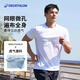 
Decathlon short-sleeved quick-drying clothes men training loose half-sleeved top sports t-shirt men RUNM4154186 khaki green 2XL