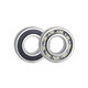Orientés sur l'homme (C / U) 6204ETK ROULEURS 6205 Haute vitesse 6203 Résistance à haute température 6201 Daquan 6207 MOTEUR 6202 TYPE 6206 GROUPE appartenant à l'homme Haute vitesse 6202-2RZ