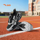 
Anta children's shoes for boys, red flame running shoes 2025 autumn breathable running shoes professional running shoes A12539920