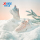 Xtep Children's Shoes Children's Knob Buckle Sports Shoes Girls Winter Warm Cotton Shoes Water Pink/Microwave Blue 33